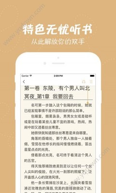 乐鱼游戏app正规版